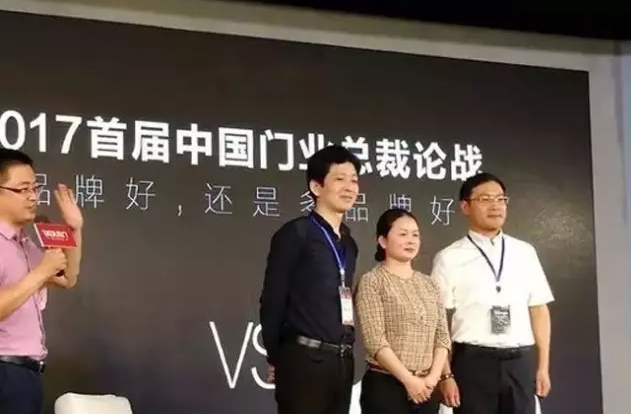 铂盛木门董事长王延容:引领企业走向单品牌发展